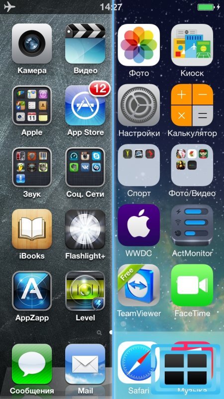 Отличия интерфейса iOS 7 и iOS 6 - Оформление iOS 7 vs iOS 6