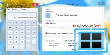 Aero8Tuner - прозрачность окон в Windows 8