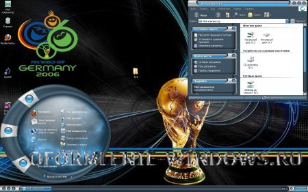 Футбольная тема для XP