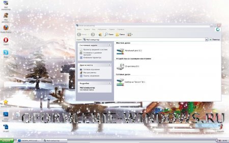 Windows XP Christmas