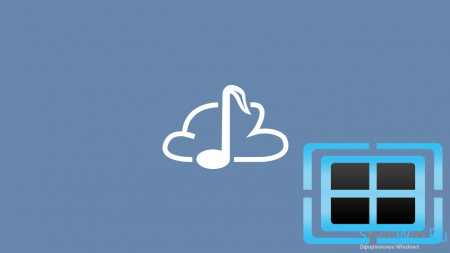 VK Cloud Music. Облачной плеер для Windows 8.