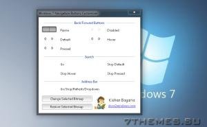Windows 7 Navigation Buttons Customizer